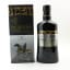 Highland Park Valfather