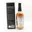 Kanosuke 2023 Limited Edition