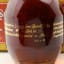 Blanton’s Gold Edition