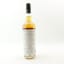 Compass Box Kensington Wine Market 30th Anniversary 75cl