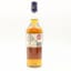 Royal Lochnagar Distillery Exclusive