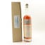 Jean Grosperrin 1970 Petite Champagne Cognac