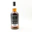 Springbank 15 Year Old 2025 Release