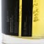Bruichladdich Valinch X4+1 Deliverance 50cl