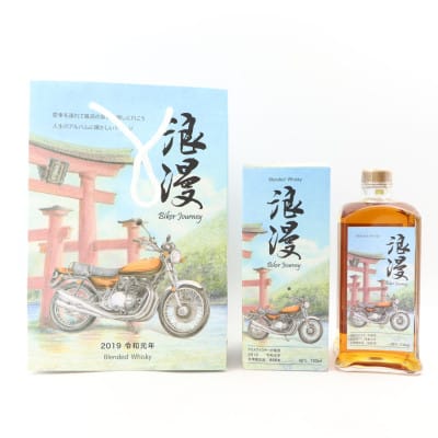 Mars Kura Biker Journey 2019 Release Batch #2 72cl