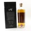 Arran 1996 Single Cask #48 Malt & Music Festival 2020