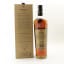 Macallan Harmony Collection Cherrywood Lapsang Tea