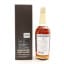 Kanosuke Pinot Noir Finish For Mitsukoshi Isetan