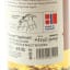 Bivrost Yggdrasil 2024 50cl