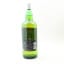 Cutty Sark 1.14L