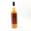 Springbank 14 Year Old Fresh Port Wood Private Bottling