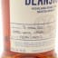 Deanston 2018 8 Year Old Hand Filled Distillery Exclusive