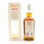 Longrow 10 Year Old Red Refill Malbec Cask