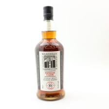 KILKERRAN 2004 15 YEAR OLD GLENGYLE DISTILLERY 15TH ANNIVERSARY SINGLE CASK FOR MIROSLAW PAWLINA