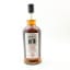 Kilkerran 2004 15 Year Old Glengyle Distillery 15th Anniversary Single Cask For Miroslaw Pawlina