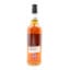Longrow 2009 15 Year Old Duty Paid Sample