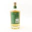 J.J. Corry The Gael Batch #1 75cl