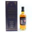 Longmorn 22 Year Old 2023 Annual Release