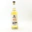 Springbank Hand Filled Distillery Exclusive