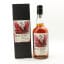 Chichibu 2016 Single Cask #14198 For TWE