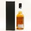 Ichiro's Malt & Grain Single Cask #4989 For Mick's - Chichibu Bottling