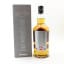 Hazelburn 2003 10 Year Old Rundlets & Kilderkins