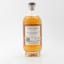 Lindores Abbey Private Cask #212