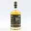 Bruichladdich Bere Barley 2011 10 Year Old