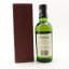 Ballantine’s 17 Year Old 50cl