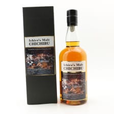 Chichibu 2017 Single Cask 8279 For Epower Co