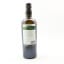 Jamaica Rum 2013 Samaroli