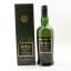 Ardbeg Kelpie Feis Ile 2017