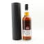 Glenmarvellous #3 2010 11 Year Old Spirit Of Speyside 2022 Dramfool 48th Release