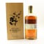 Highland Park 25 Year Old