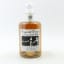 Carsebridge 1975 48 Year Old Fragrant Drops