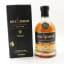 Kilchoman Loch Gorm 2015 Release