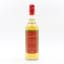 The Campbeltown Connection 10 Year Old Blended Malt North Star