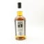 Kilkerran 12 Year Old