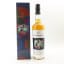 Bimber X Compass Box ‘Duality’