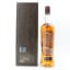 Paul John Special Release For Svenska Whiskyforbundet