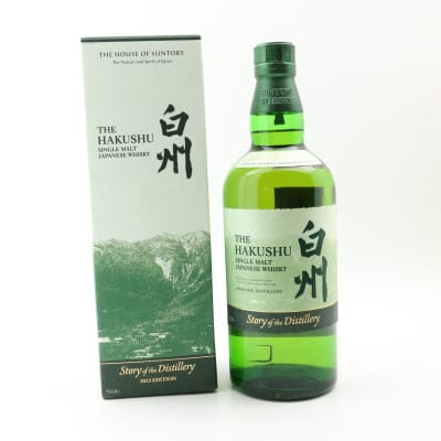 Hakushu Story Of The Distillery 2025 Edition