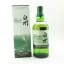 Hakushu Story Of The Distillery 2025 Edition