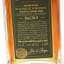 Blood Oath Bourbon Pact No.8 75cl