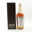 Kanosuke 2018 4 Year Old Cask #20463 Selected by Thompson Bros
