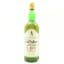 Talisker 8 Year Old 75cl Circa 1980’s