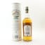 Bowmore Legend