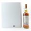 Macallan The Archival Series - Folio 7
