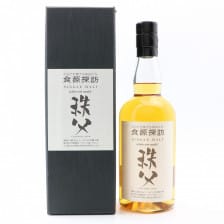 Chichibu Ichiro S Malt 2015 Winter