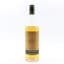 Speaker’s Choice House Of Commons Malt Whisky