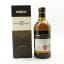 Drambuie 15 Year Old